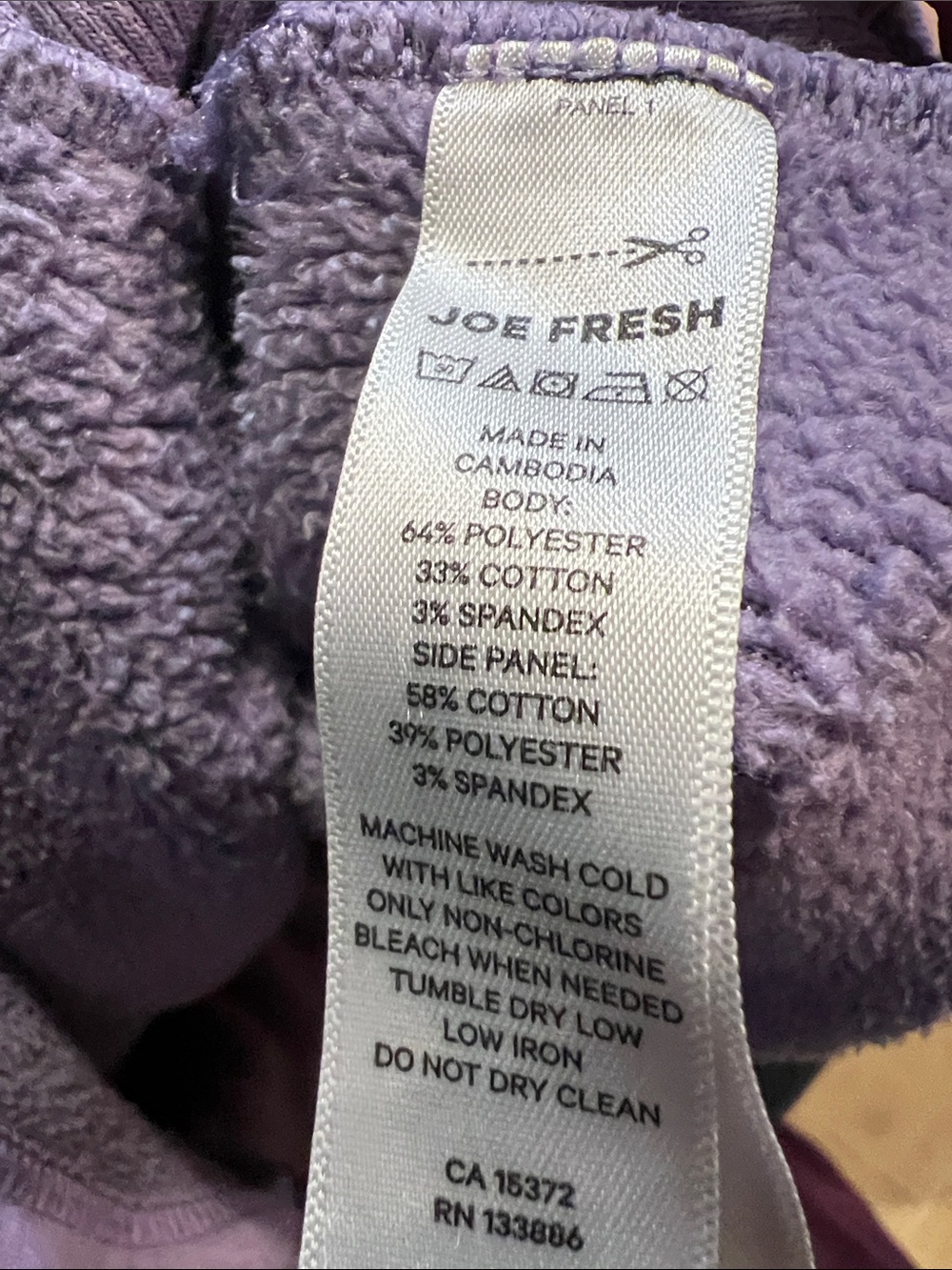 Joe Fresh Lavender Hooded Zip-Up Sweatshirt - Picture 4 of 4